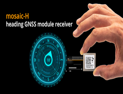 GNSS module receiver