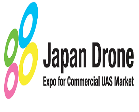 Japan Drone 2021 Expo