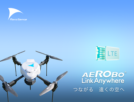 Drones with LTE Communication function