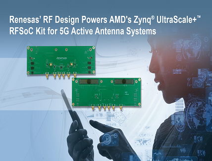 5G-Active-Antenna 5G Active Antenna