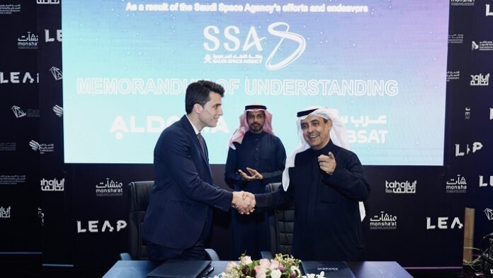 Arabsat and Aldoria Collaborate on Enhancing Space Safety and Security
