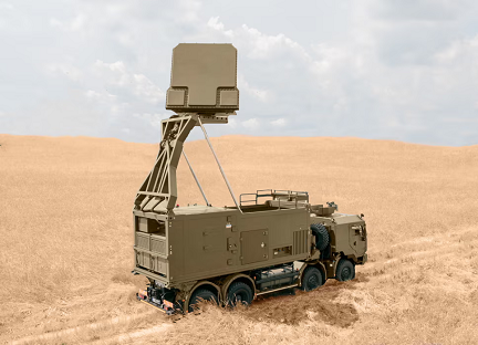 GM200MM/A and GM400α radars GM200MM/A and GM400α radars