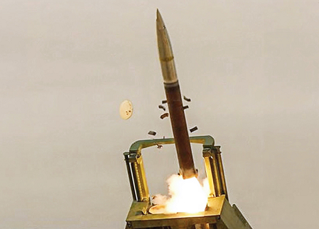 Extended-Range GMLRS